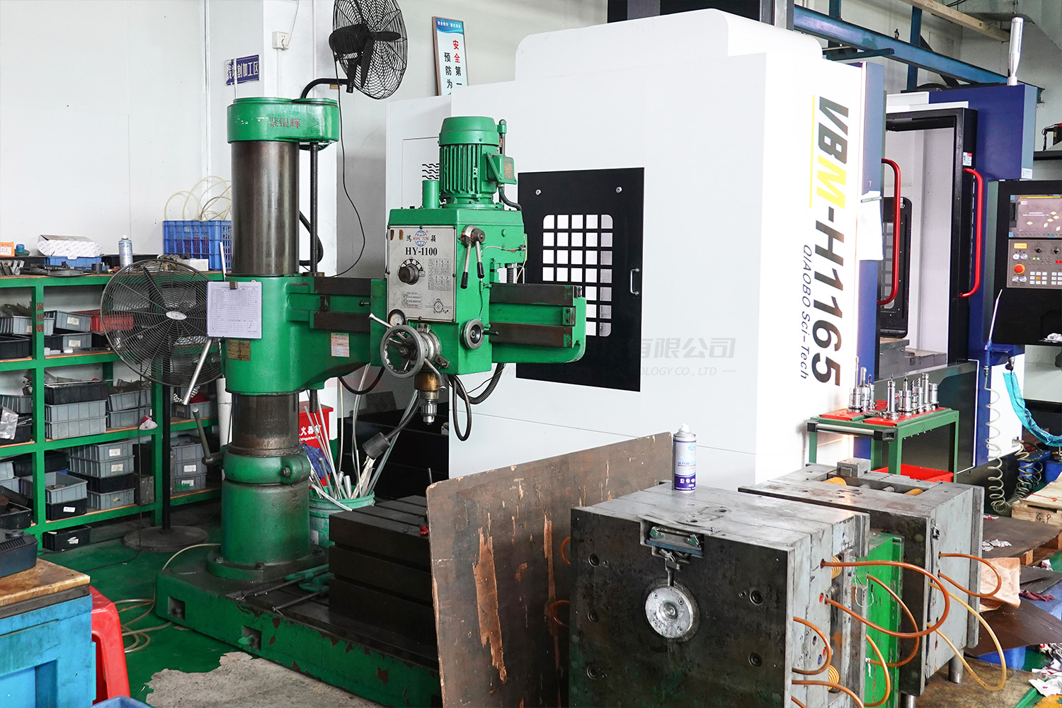 Workshop drilling and machining equipment