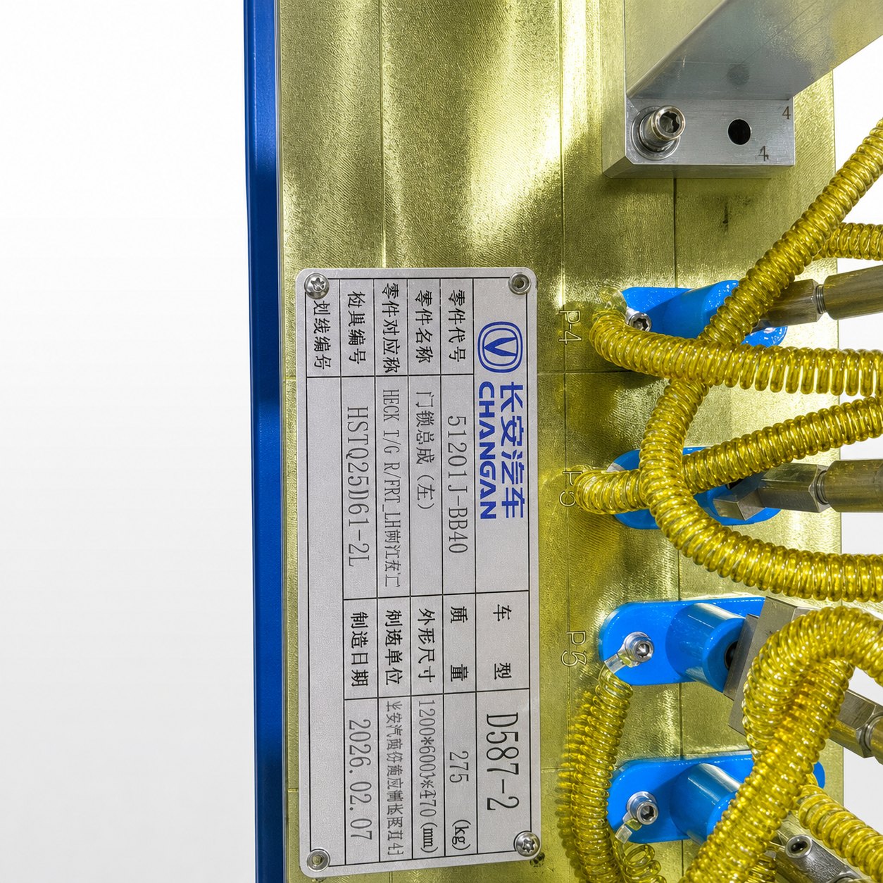 Automotive Checking Fixture Project 77 - product photo 1