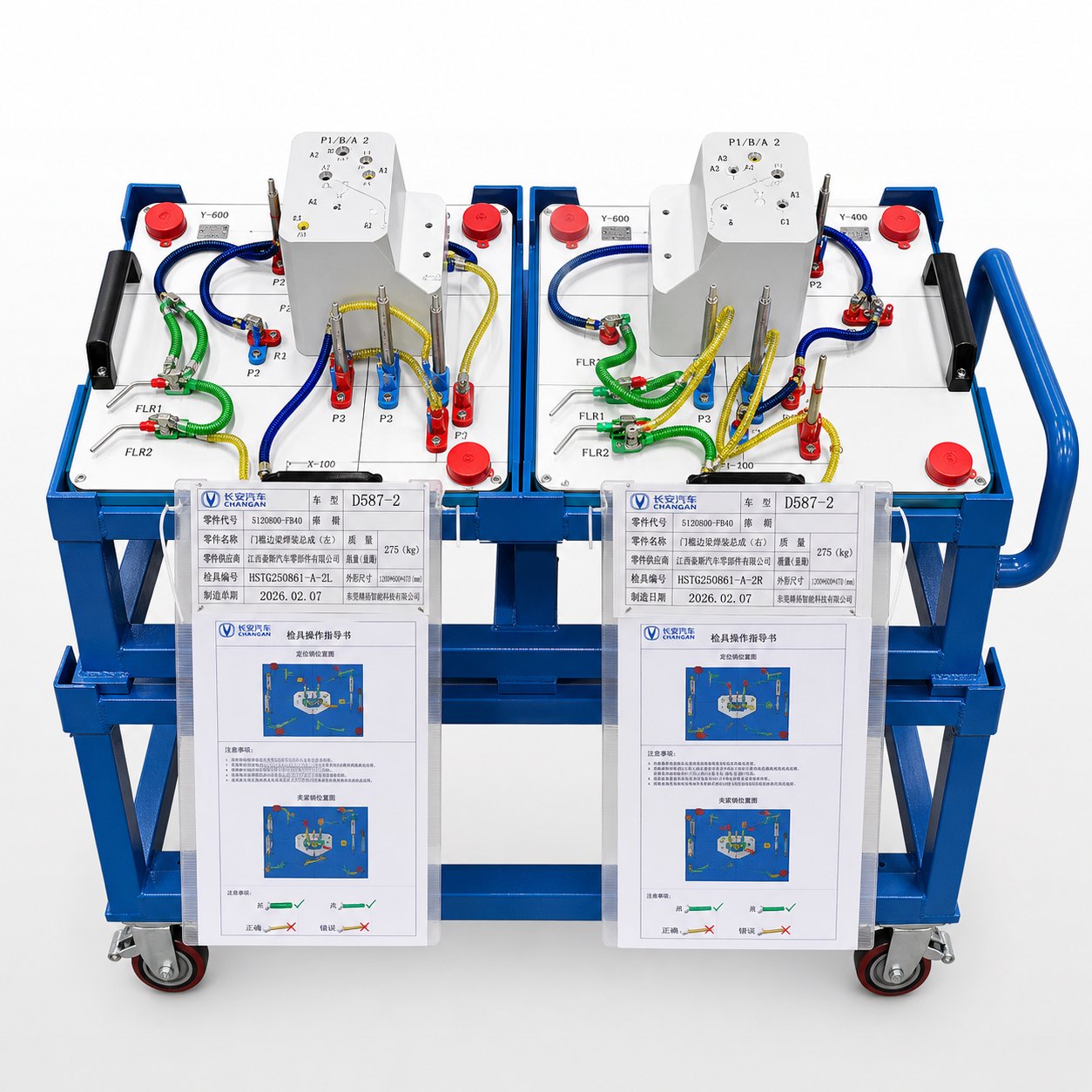 Automotive Checking Fixture Project 81 - product photo 3