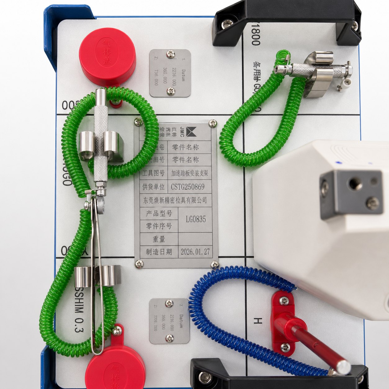 Automotive Checking Fixture Project 95 - product photo 1