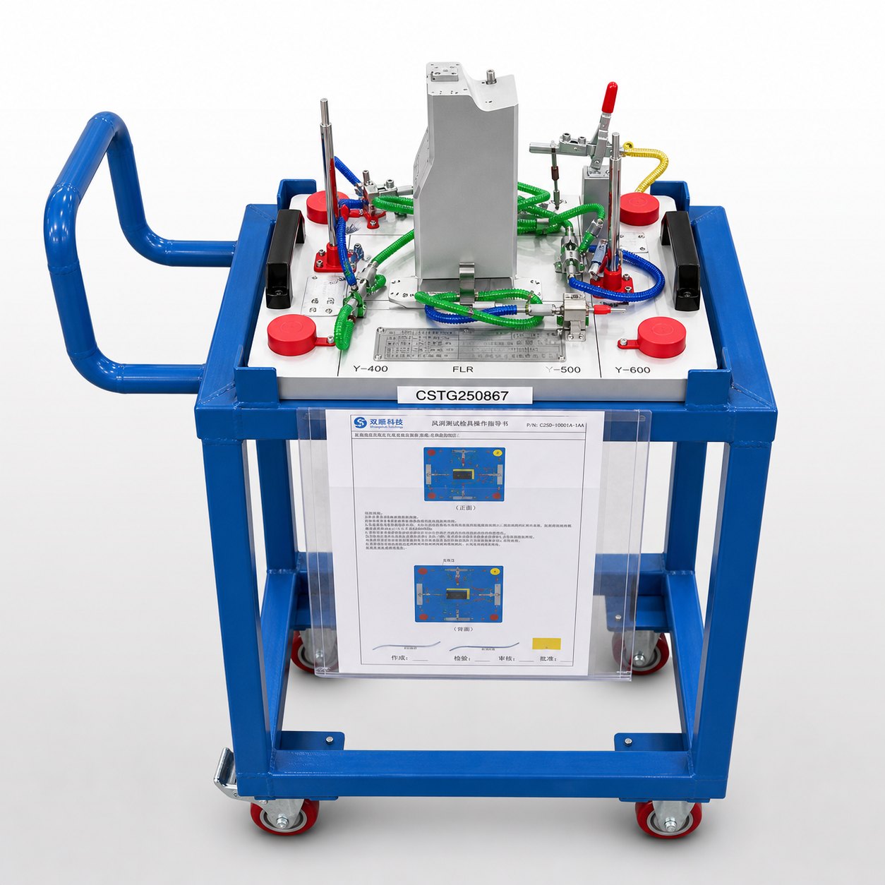 Automotive Checking Fixture Project 98 - product photo 2